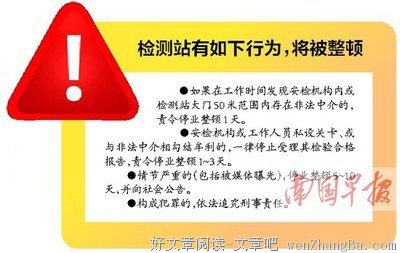 清川日常读后感10篇