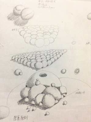 未来30年，你要学会当菜鸟
