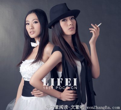 《另一个，同一个》读后感精选10篇