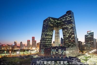 如果不是你