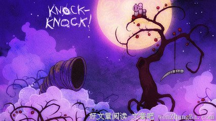 夜半敲门声