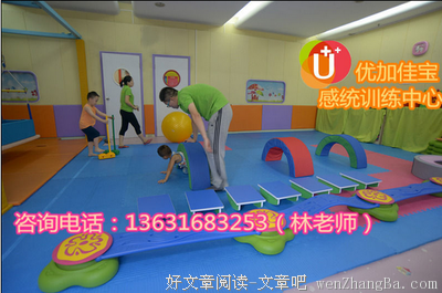 关于结巴的语句