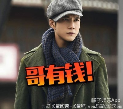 追女生，就错了