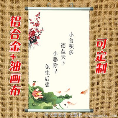 无计可施格言警句