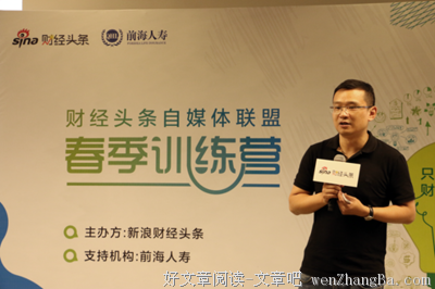 “随郁而安”成长训练营第五期回顾 | 能否走出精神困扰在于“选择