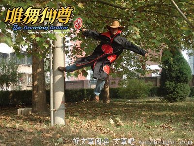 萧七爷经典名句