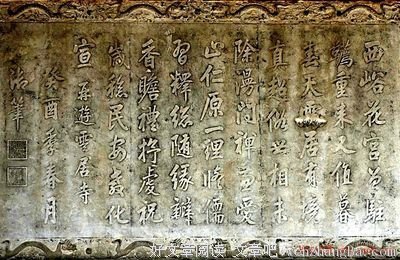最新的《帝皇书》佳句摘抄