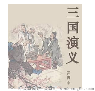 最新的《笔有千钧》好段摘抄