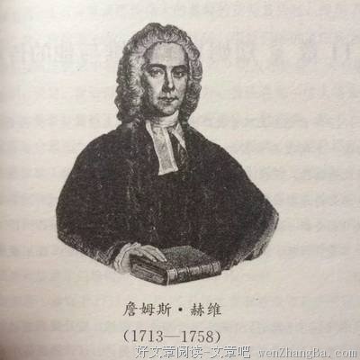关于路德的座右铭
