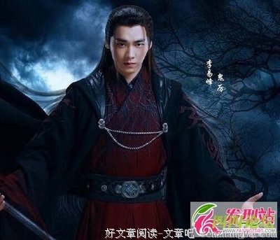 有关张小凡的美句摘抄