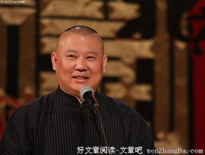 15条关于隽刻的经典语句