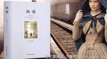 《茶花女》经典句子