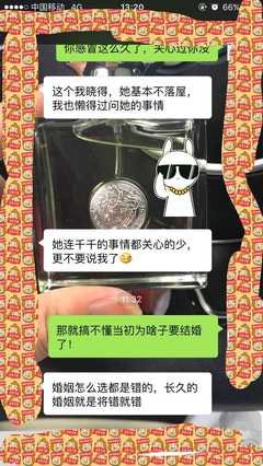 不要再关心喜欢过的人了。