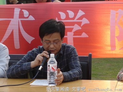 描写云浅月的经典句子