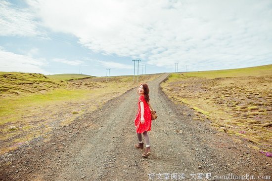 最新的《一厘米的阳光》经典语句大全