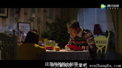 女儿：300万和你男友花完了，能把爸爸解除黑名单吗？