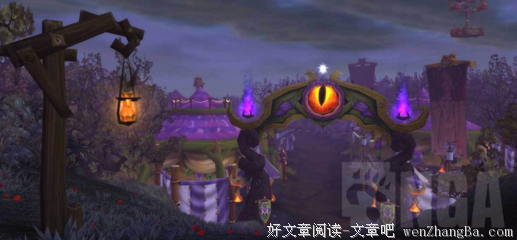 最全的《上古》语录摘抄大全