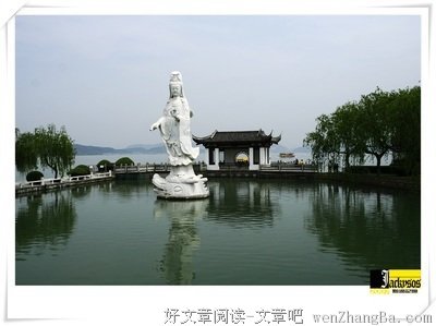 三百六十行，行行有菩萨