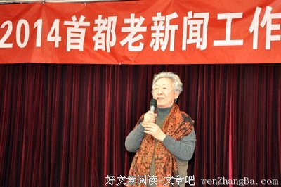 6位国宝级大师方明、陈铎、虹云、赵忠祥、葛兰、雅坤深情朗诵《岁