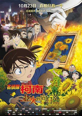 原始互撩指南