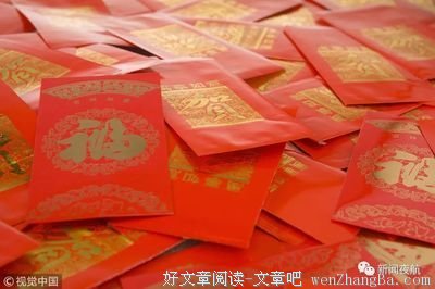 “过年回家我花了十万”