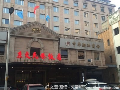关于前任的这些道理，你知道几条？