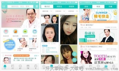 做大佬的女人，拼的从来不是颜的数值