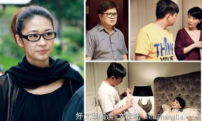 小三为丁克夫妻生下儿子后......