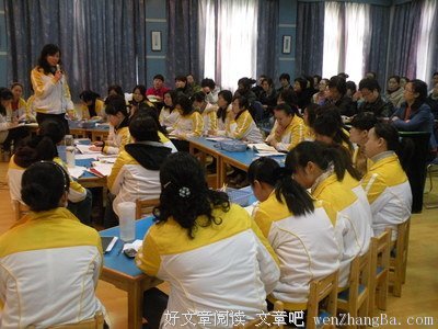 那么短的快感，那么长的人生读后感10篇