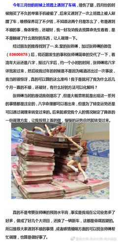 ▷恋爱到什么时候，才适合结婚？