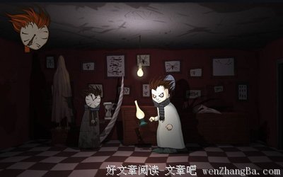 夜半敲门声（下）