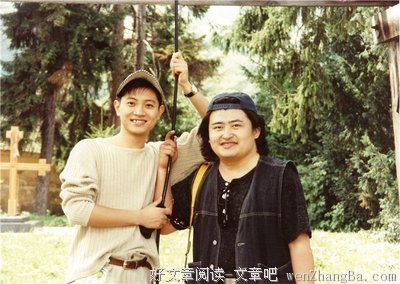 潇然梦（上）的读后感10篇