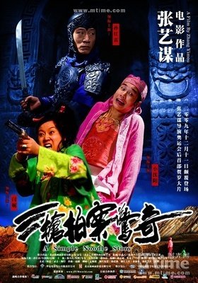 《福尔摩斯先生》经典影评集