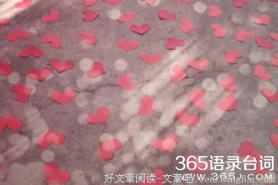 一万个人宠你，不如一个人懂你