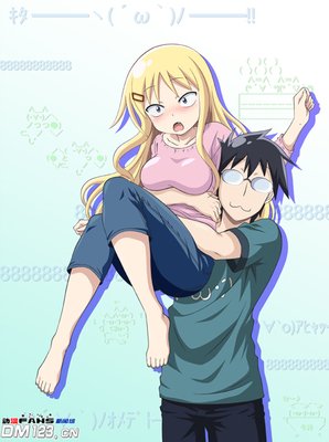 老 公
