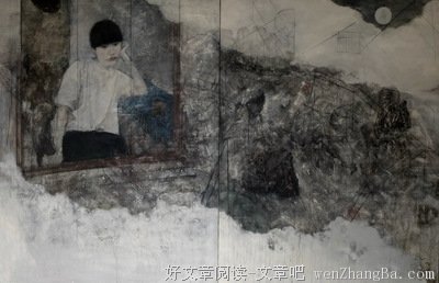 《迷楼》读后感10篇