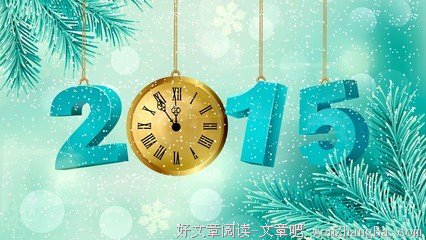 金莎经典句子