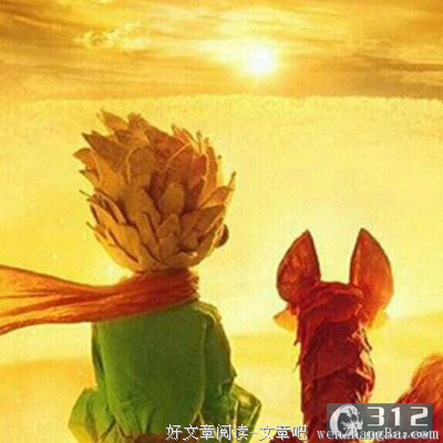 最新的小志15句经典名言