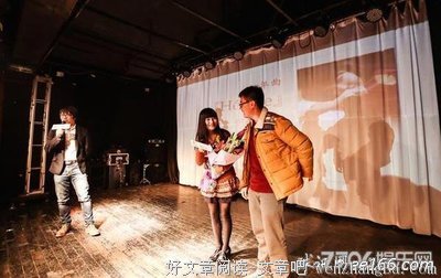 关于欢乐的座右铭