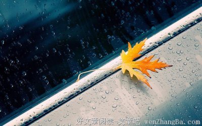 描写押韵的语句摘抄