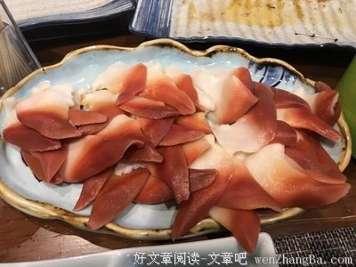 关于子迟的座右铭