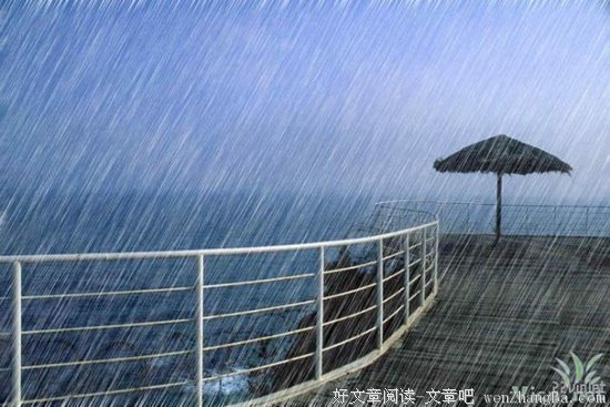 关于闭口不谈的语句