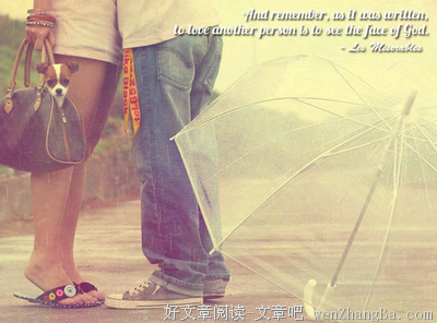 最全的《御上攻略》名句欣赏