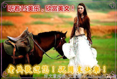 有关林宥嘉的美文美句摘抄