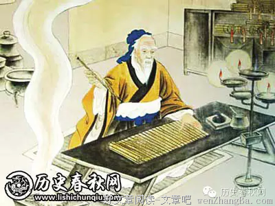 关于王风的名言