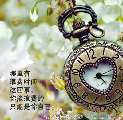 关于满足的名言