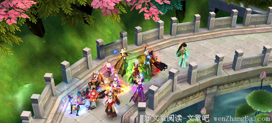 最全的《醉玲珑》语录摘抄
