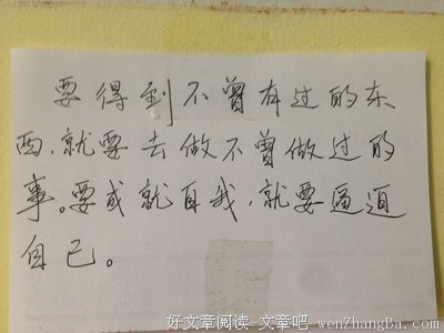 禁欲是一种怎样的体验？