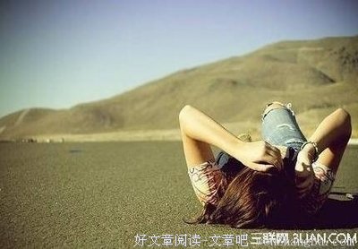 最新的《沙与沫》佳句摘抄大全