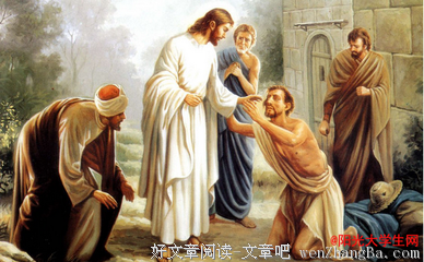 最新的《生活在别处》经典语句大全